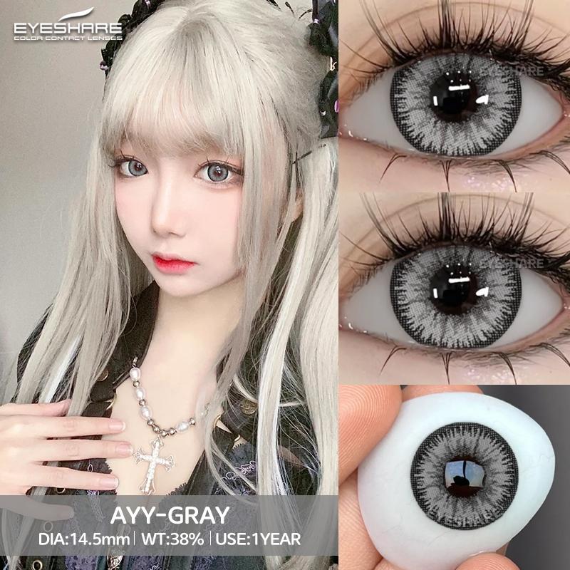Eyeshare 2 szt. Soczewki Cosplay Seria Madryt Czerwone Oczy Niebieskie Źrenice Brązowe Soczewki Naturalne Roczne Kosmetyczne