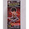 Attack On Titan World Collectable Figure Eren Jaeger Banpresto Prize Vol.1 AT01