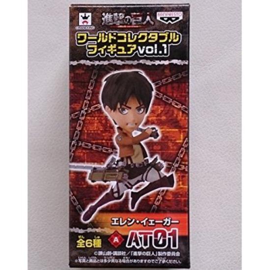 Attack On Titan World Collectable Figure Eren Jaeger Banpresto Prize Vol.1 AT01