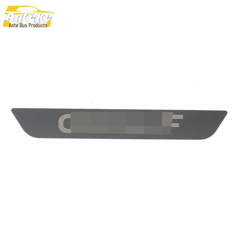 Golf 8 Rear Guard Plate: Tailgate Trunk Protection Pedal Accessory