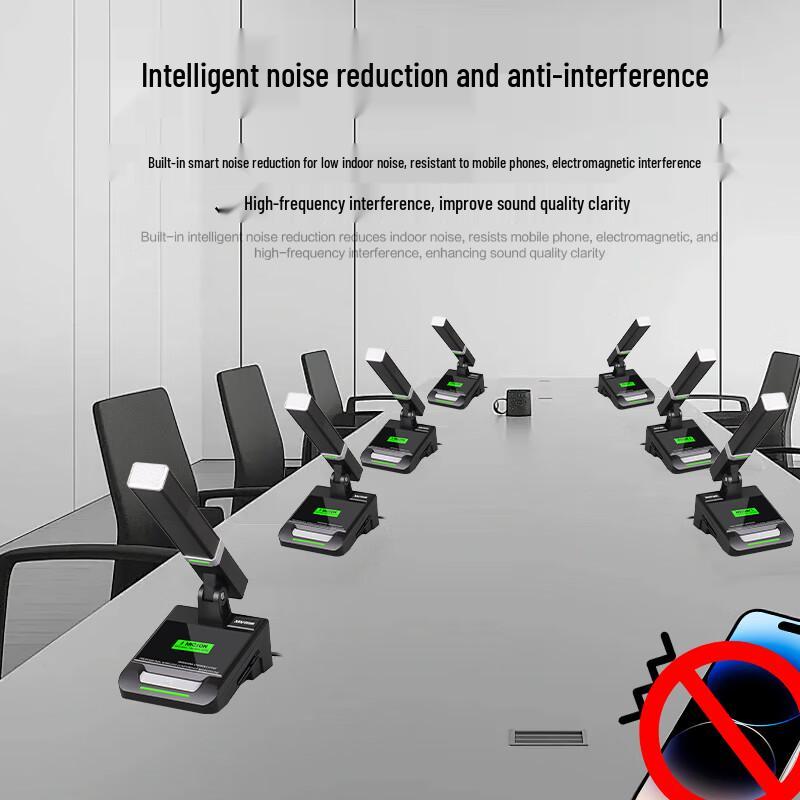 Xun Er Wei Professional Wired Conference Microphones & Audio Processors (CN version)