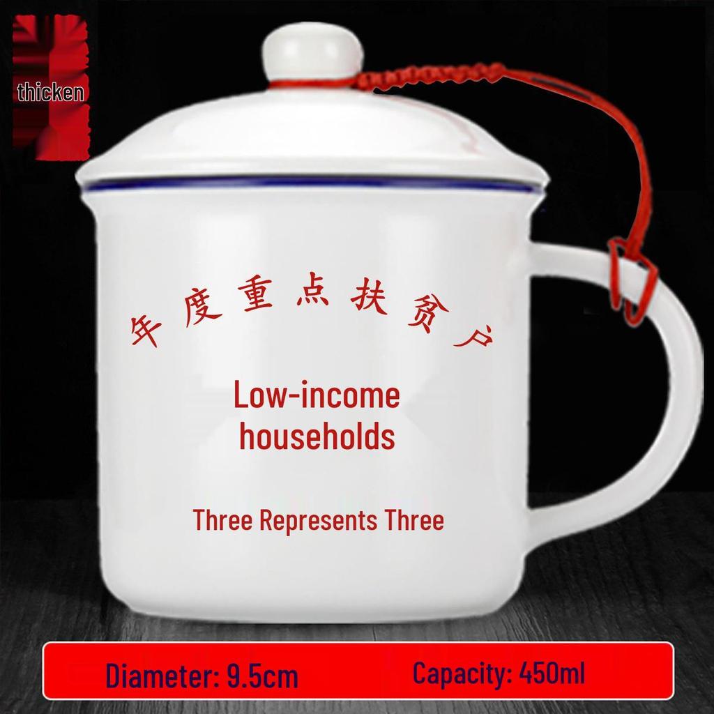 Hong Kong Style Nostalgic Ceramic Mug with Lid - Retro Souvenir Coffee/Tea Cup