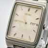 Used Vintage SEIKO SPIRIT Men's Watch Titanium Rectangular Lightweight