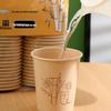 ZISIZ Bamboo Fiber Disposable Paper Cups