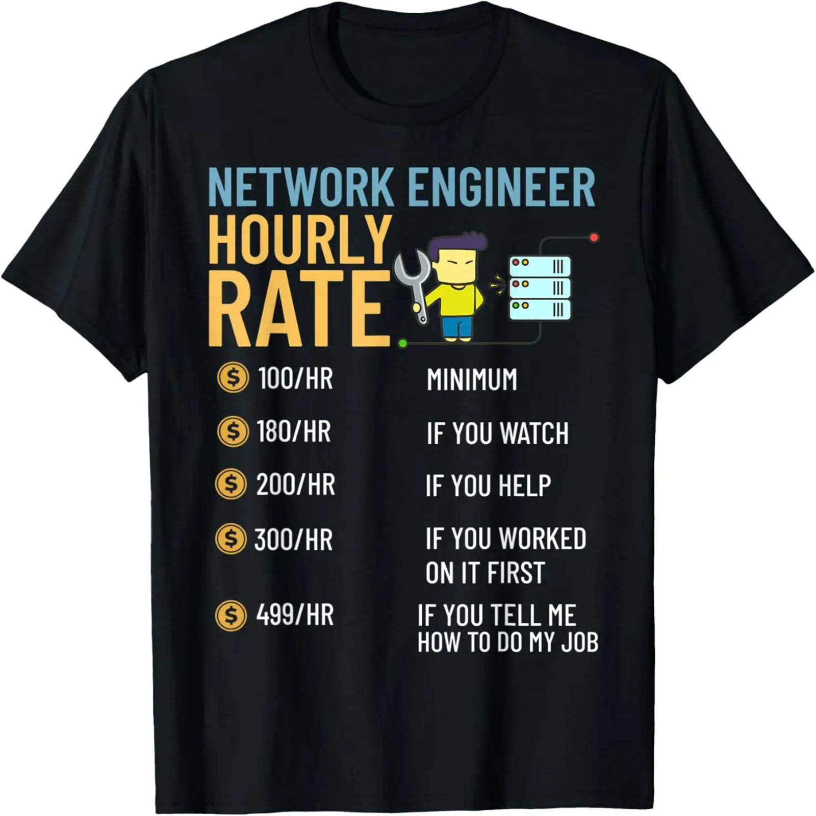Футболка с юмором для программиста, бинарного кода, компьютерного гика S