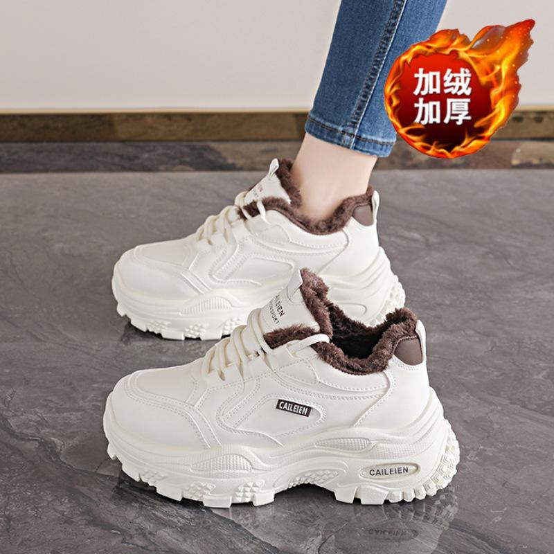 Fleece Daddy Shoes, New Breathable Shoes In Winter, Thickened Warm Cotton Shoes, Thick Soles, Heightened Casual Sneakers