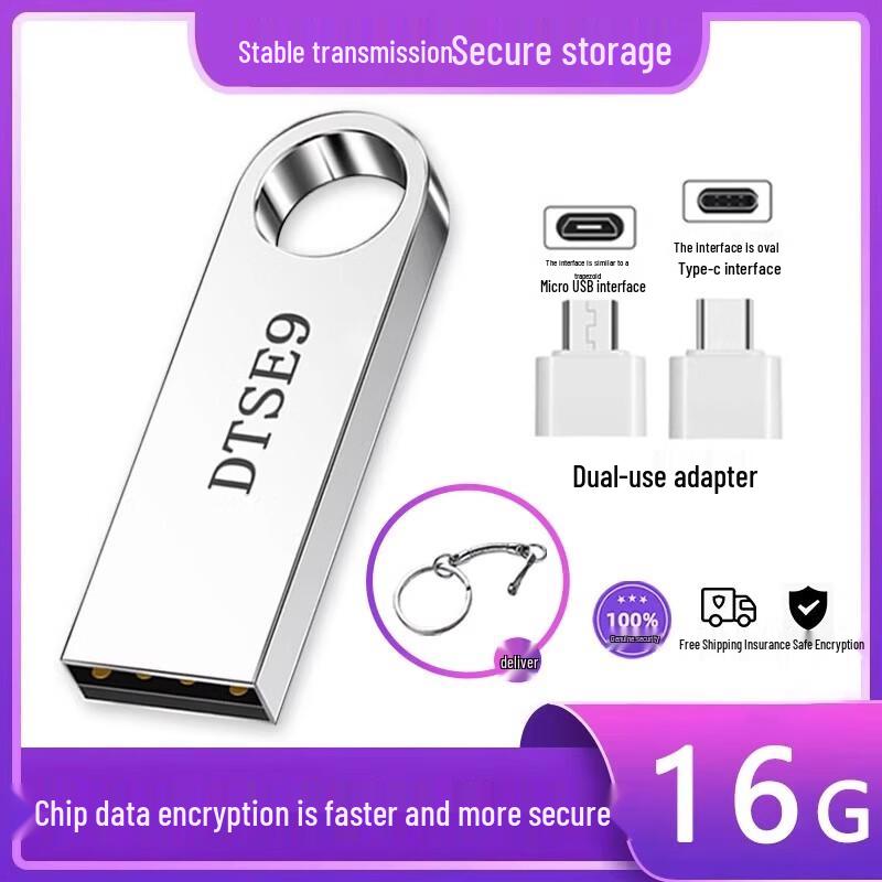 Youshi Metal High-Speed USB Flash Drive