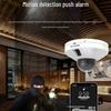 HIKVISION DS-2CD3546FWDA3-ITS/DT Network Surveillance Camera CN plug (adapter included)
