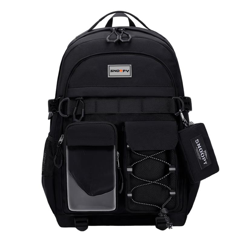 

Snoopy Large Capacity Student Backpack Middle & High School
