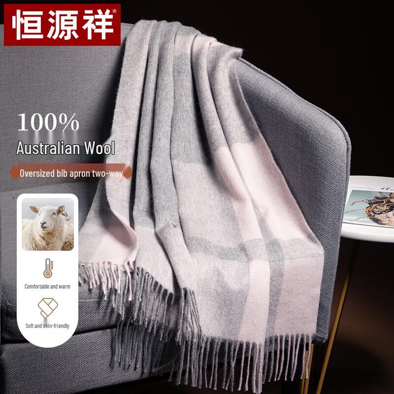 

Hengyuanxiang Women s Pure Wool Plaid Scarf Shawl