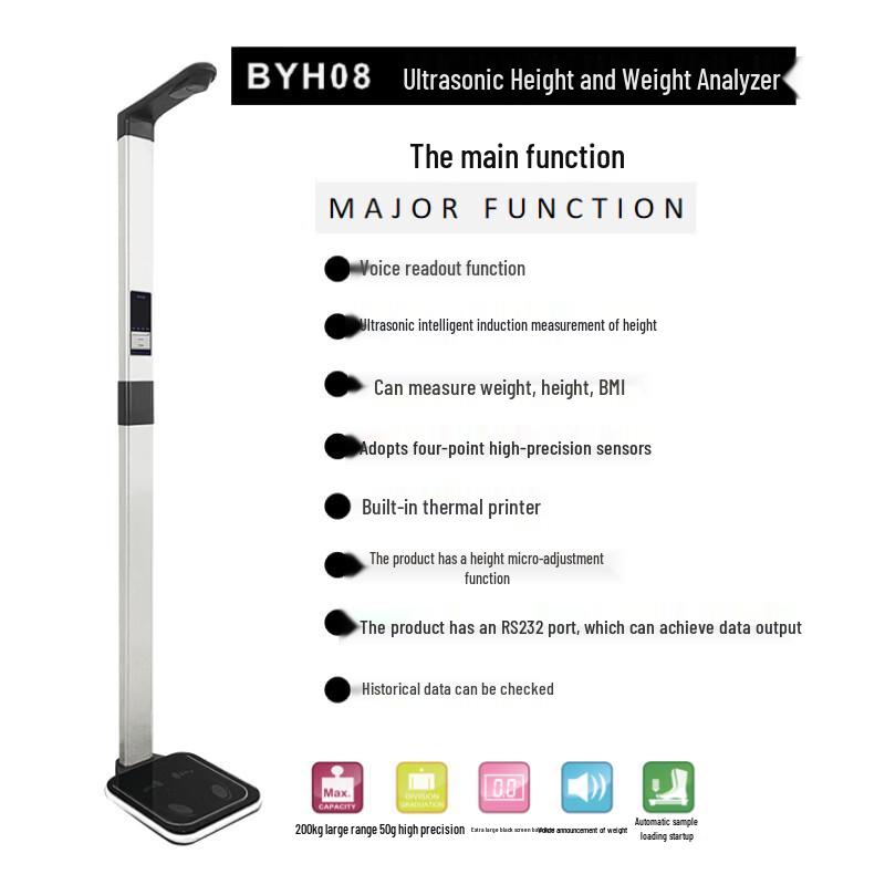 Beryl Smart Ultrasonic Body Fat Scale (CN version)