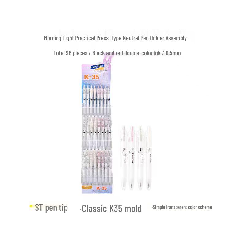 

Transparent K35 Gel Pen 0.5mm ST Tip - Pack of 96 (Black & Red) for Student Exams 0.5mm