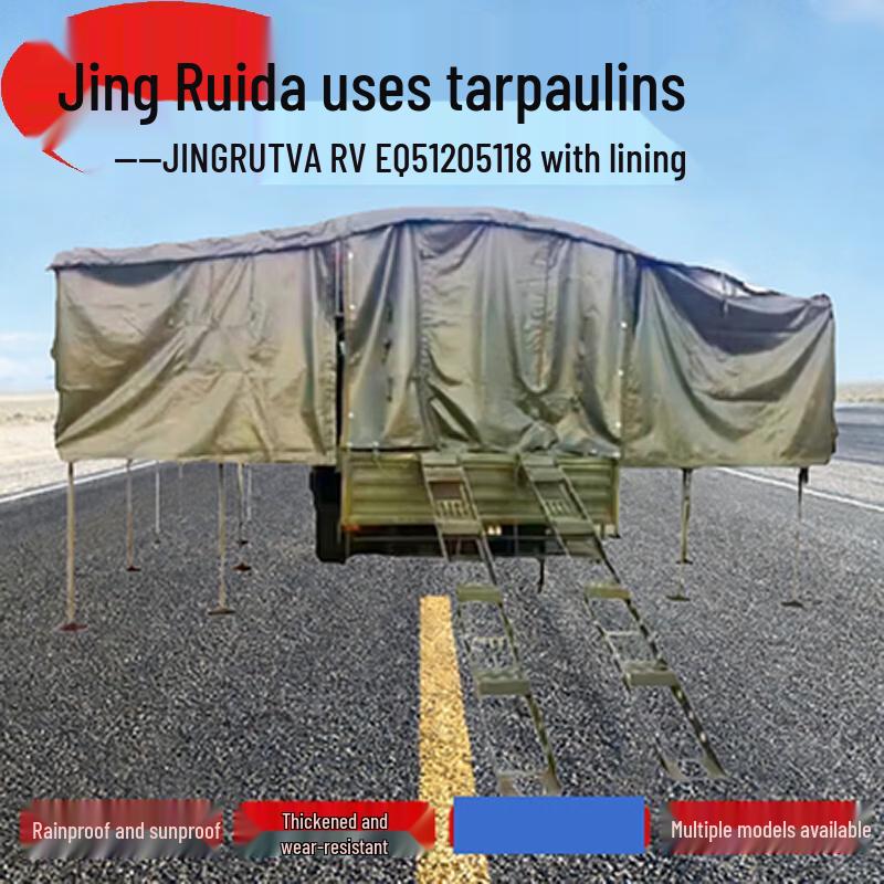 Vehicle Tarpaulin & Protective Covers