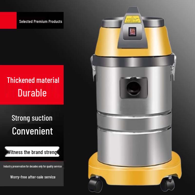 Yunshuang BF501A Pro 30L Commercial Wet/Dry Vacuum Cleaner