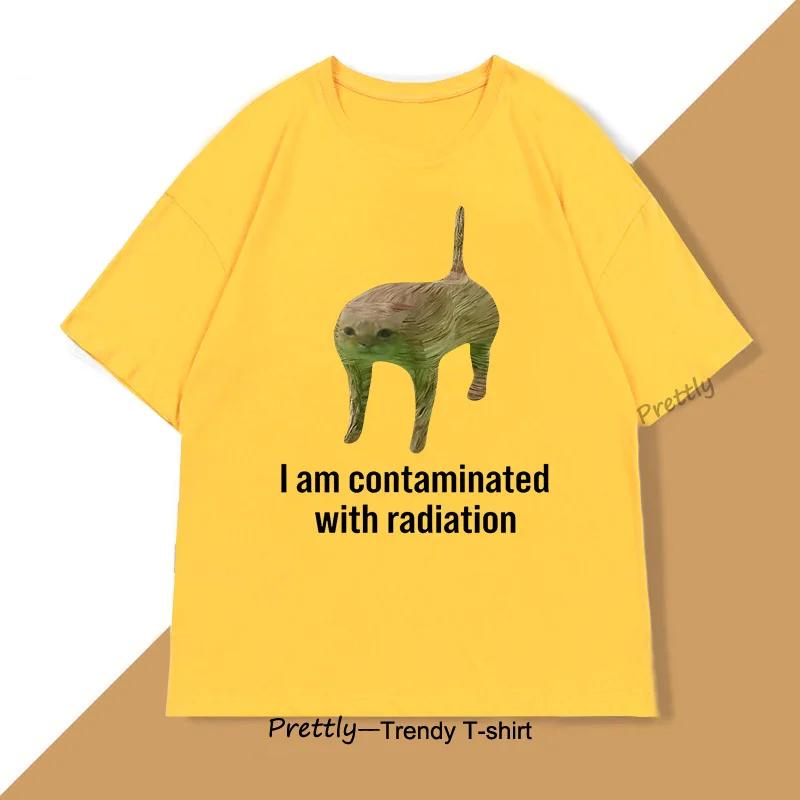 

Я Заражен Смешная Мем Футболка с Котом Женская Футболка Странная Одежда Неуравновешенная Футболка Повседневные Футболки с Коротким Рукавом Топ 4XL