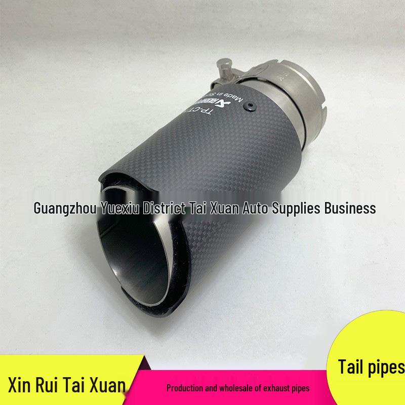 60-63mm Matte Silver Carbon Fiber Straight Edge Tailpipe for Car Exhaust