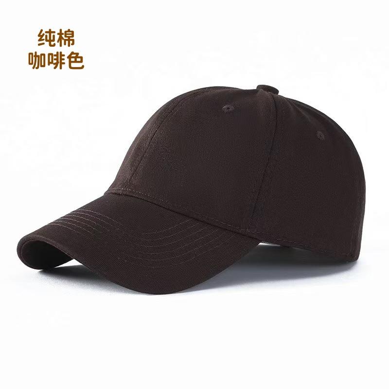 Vintage Adjustable Unisex Vintage Cap for Outdoor Hiking and Mountaineering