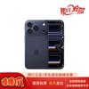 Apple iPhone 17 Pro (Китайская версия)
