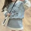 Girls' Autumn/Winter Lace Collar Sweater & Skirt Set - 2-Piece for Kids
