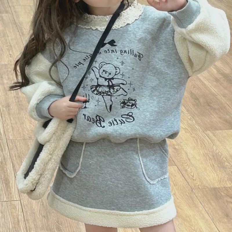 Girls' Autumn/Winter Lace Collar Sweater & Skirt Set - 2-Piece for Kids