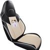 Lynk & Co 06 All-Season Leather & Ice Silk Full Surround Seat Cover for Five-Seater