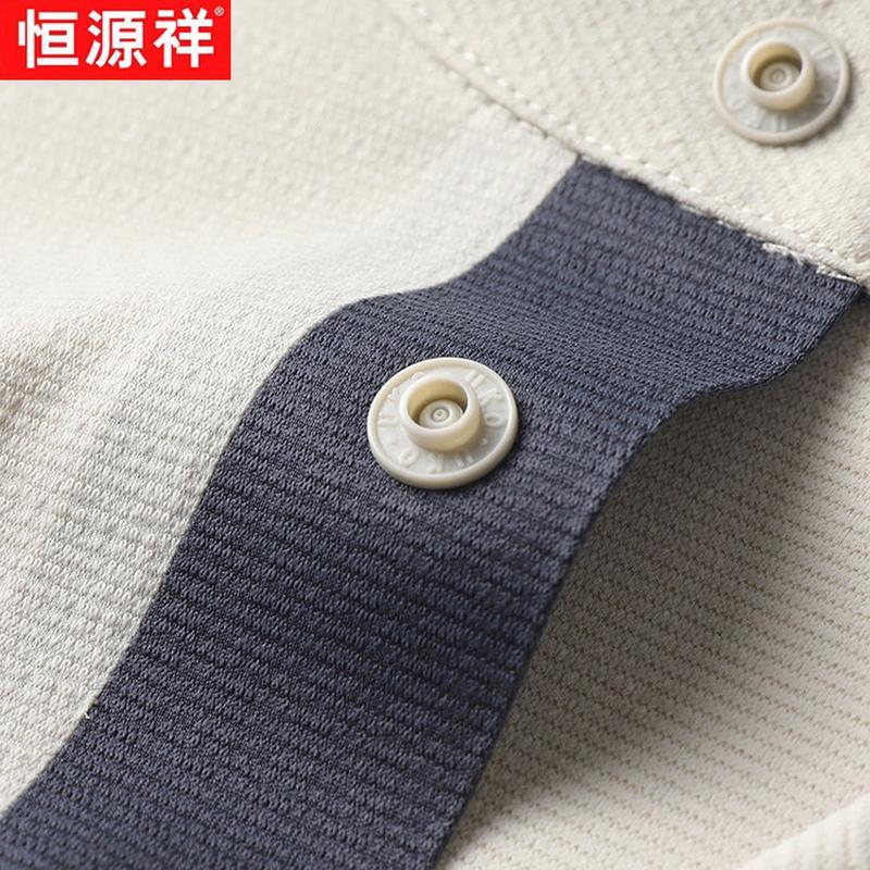 Hengyuanxiang Men's Ice Silk Short Sleeve Polo T-Shirt