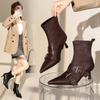 Pointed Buckle with Niche Short Boots 2025 Autumn and Winter New Thin Heels Retro Versatile Short Tube Fried Street Thin Boots Women's Trend