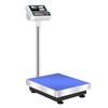 Yingheng Commercial Electronic Platform Scale (CN version)