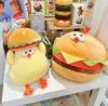 Adorable Burger Sandwich Pizza Chicken Plush Toys Pillow Soft Simulation Cute Dolls Stuffed Animal for Boys Girls Gifts Decor
