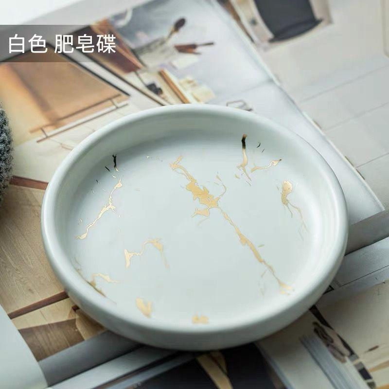 Creative Gilded Marbled Ceramic Soap Dish Toilet Storage Tray Luxury Round Ceramic Soap Dish Bathroom Accessories Sponge Holder