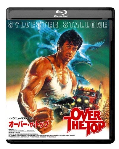 

Over the Top Blu-ray