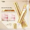 Mingxi Zhi Brightening Moisturizing Face Cream Concealer