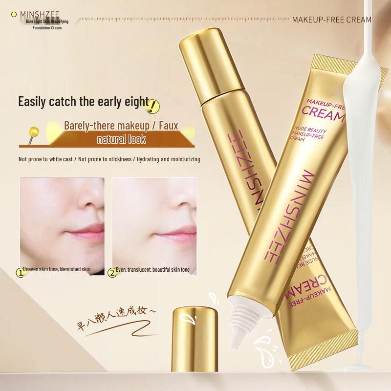 Mingxi Zhi Brightening Moisturizing Face Cream Concealer 1-piece