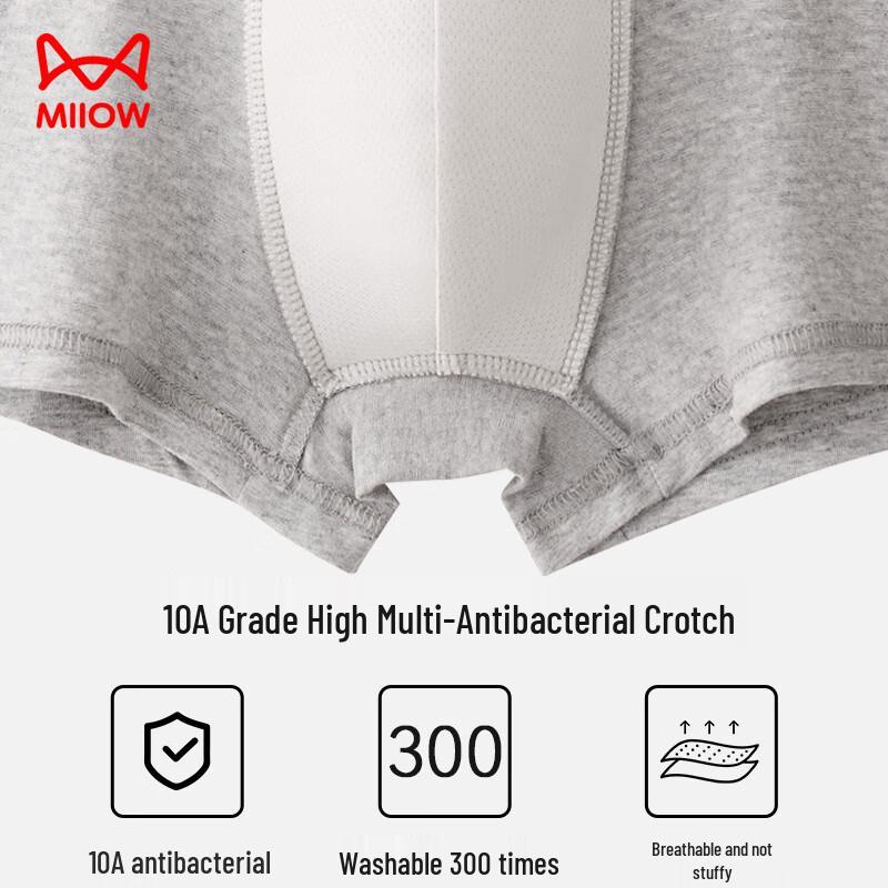 Mao Ren Men's Pure Cotton Boxer Briefs with Mulberry Silk Antibacterial Crotch (4-Pack)