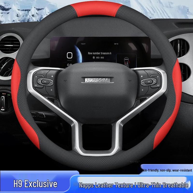 Breathable, Non-Slip Steering Wheel Cover for Haval H9 (2016, 2017, 2019, 2020, 2022, 2024 Models)