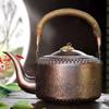 Vintage Copper Coffee Pot,Handheld Hammer Texture Weave 5 Liters With Lid Heat Resistant Filter Water Kettle,Handcrafted Teapot