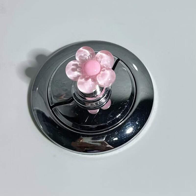 LISM Flower Toilet Button Presser