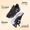 Under Armour Fitgo Comfortable Sports Shoes Kids Sneakers 2331204
