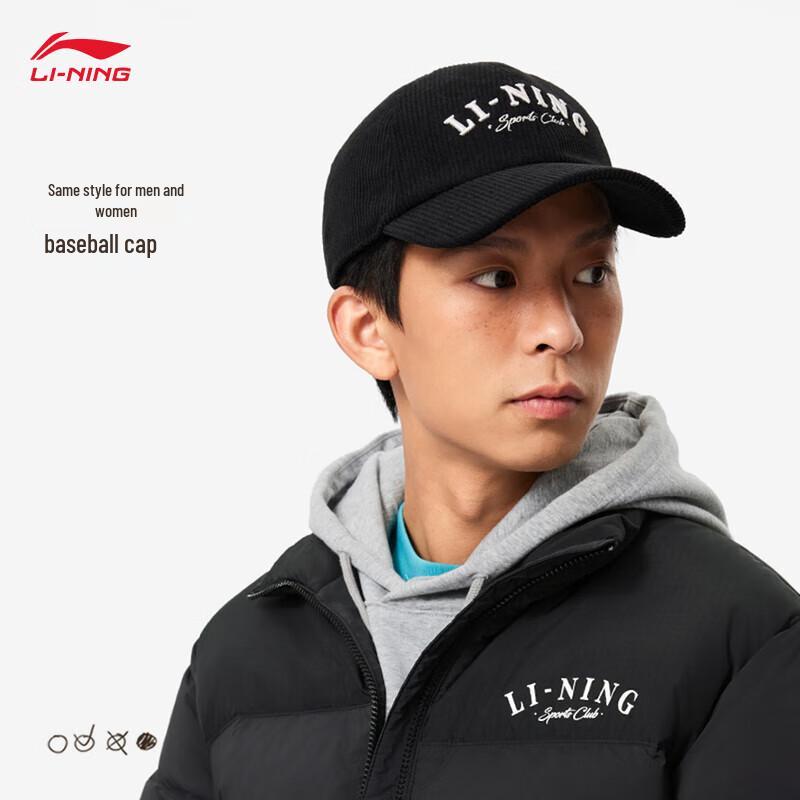 LI-NING Unisex Sporty Embroidered Baseball Cap