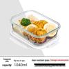 Ciotola Bento in Vetro per Microonde - Resistente alle Alte Temperature, Grande Capacità, Pranzo Ermetico
