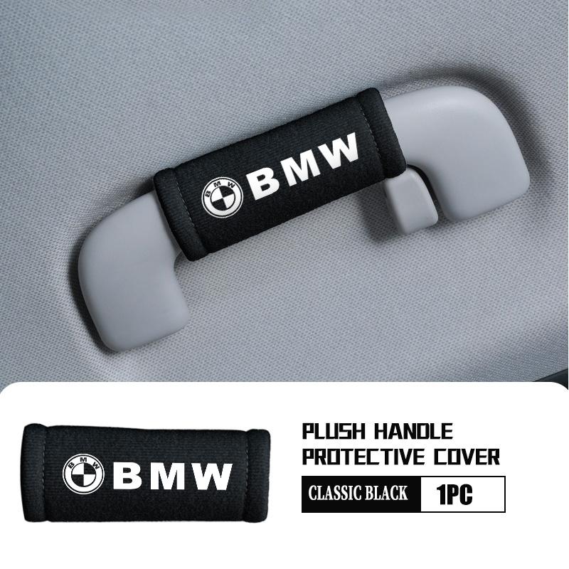 Car Roof Armrest Soft Pull Handle Gloves Ceiling Protective Cover For BMW Performance X1 M3 M6 F01 F02 E34 E36 E60 F10 F20 X6