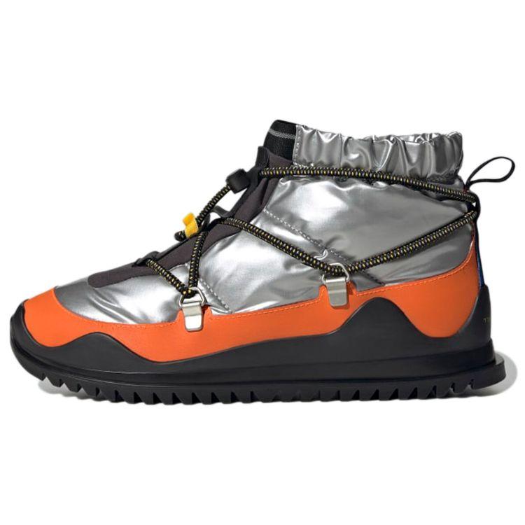 Stella McCartney X Adidas Cold.Rdy Comfortable Slip-Resistant Durable Mid-Top Casual Running Shoes Women Sneaker Bright-Silver H00050