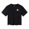 Kids' Star Pattern Short Sleeve T-Shirt