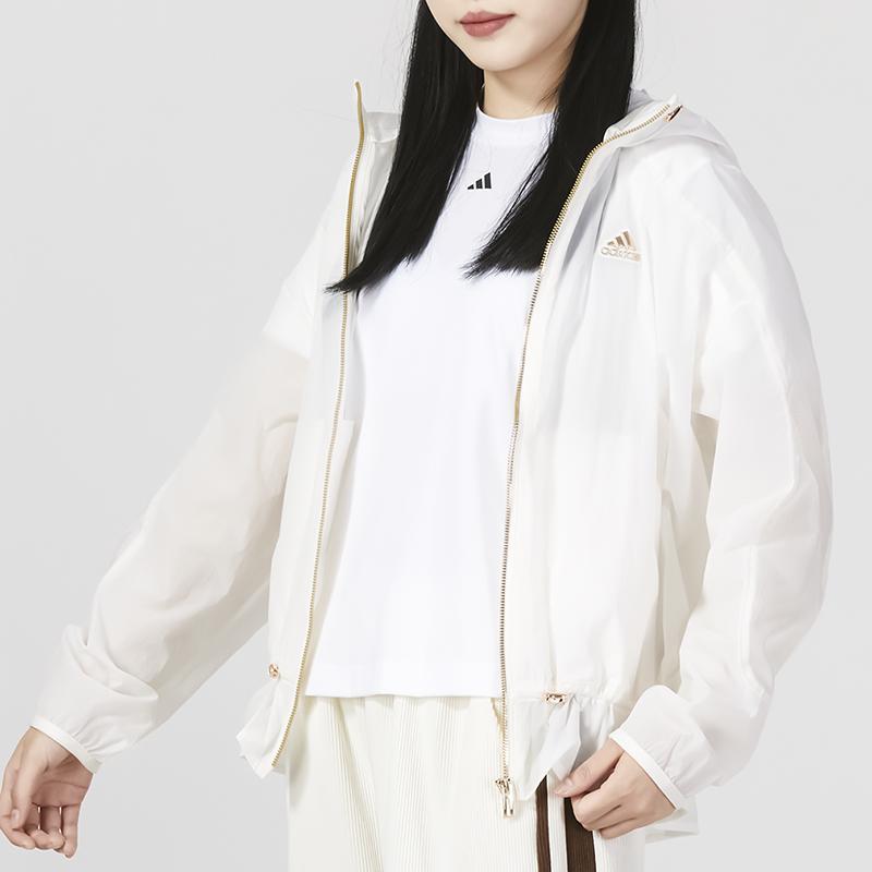 Adidas Lightweight Sports Casual Hooded Jacket Women Outerwear Pink White HY2825