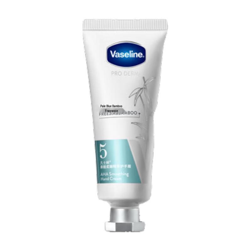 

Vaseline Freesia & Bamboo Fruit Acid Hand Cream 40g