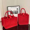 Modern Large Capacity Felt Handbag - Versatile and Stylish Shopping Bag with Letter Design