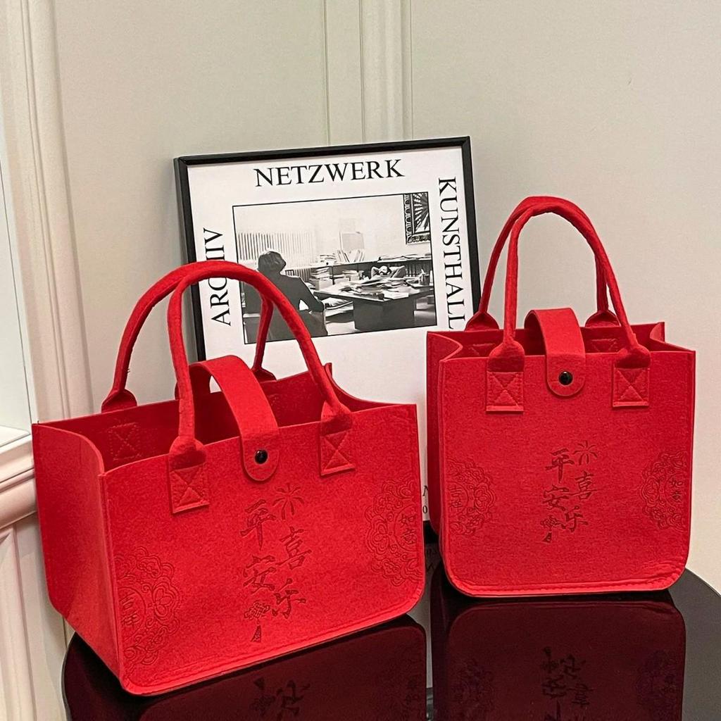 Modern Large Capacity Felt Handbag - Versatile and Stylish Shopping Bag with Letter Design