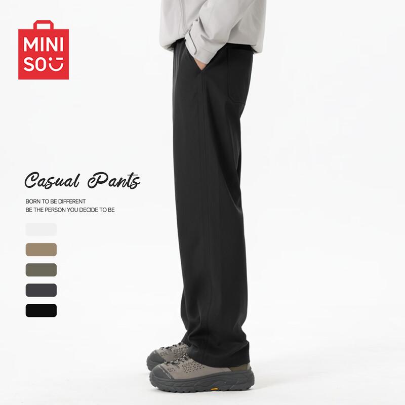 MINISO Men s Retro Techwear Loose Cargo Pants 3XL