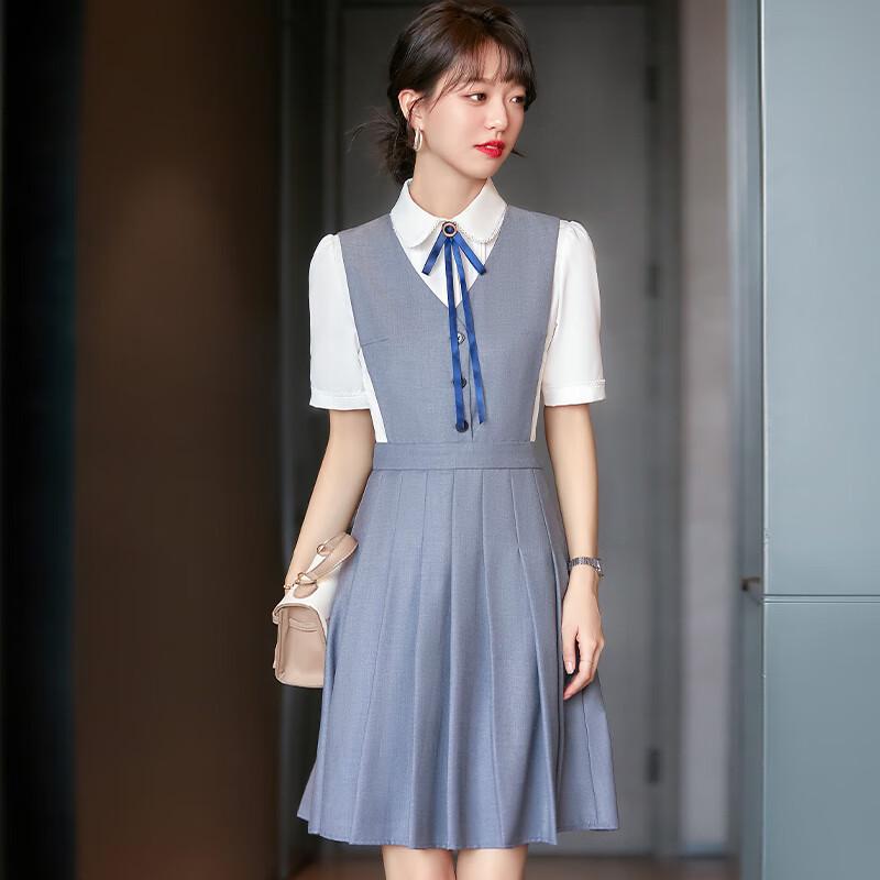 Women's Sleeveless Vest Dress Set