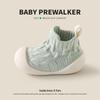 Soft Sole Baby Walker Shoes - Non-Slip, Anti-Kick Slip-On for Indoor Use, Ideal for Spring and Autumn